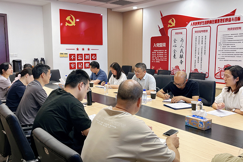 深研行业新态势 共商发展新路径 ——市建管总站领导赴乐动在线平台（中国）官网造价协会调研指导