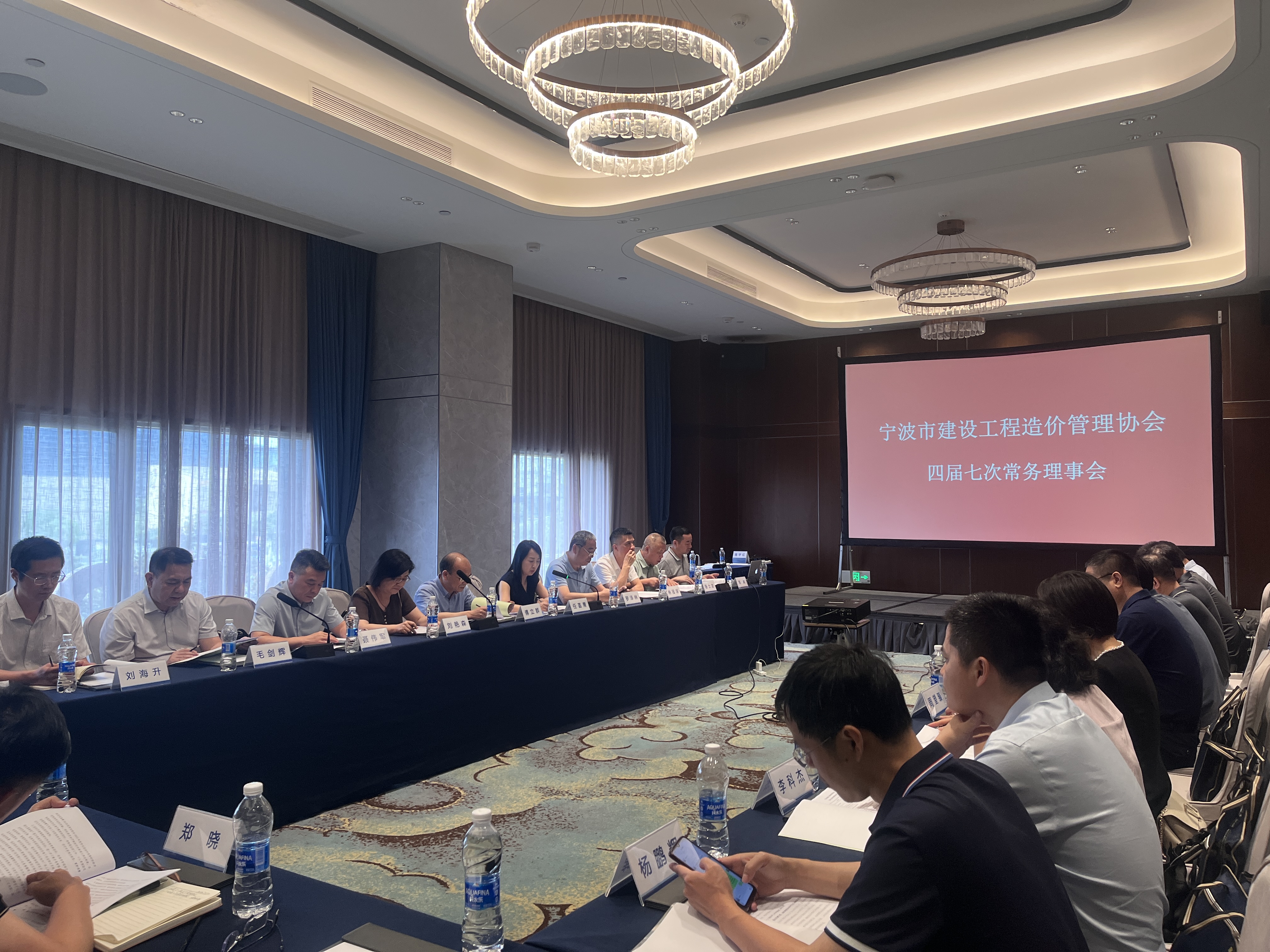 乐动在线平台（中国）官网市建设工程造价管理协会第四届七次常务理事会顺利召开